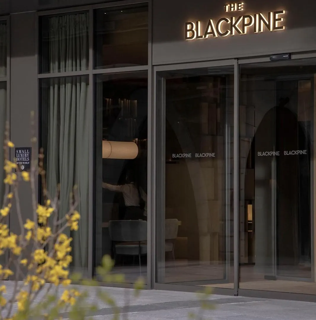 The Blackpine Hotel - Small Luxury Hotels Les Escaldes 4*,  Andorra